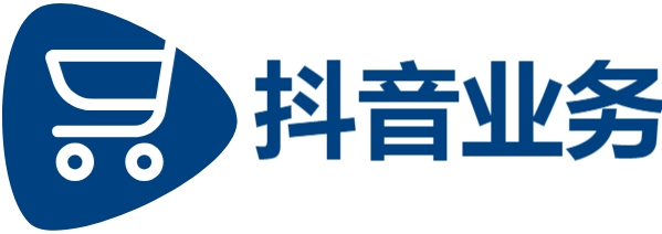 抖音业务平台24小时自助下单全网|免费业务自助下单网站|快手点赞业务在线下单